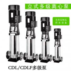 Multistage pump
